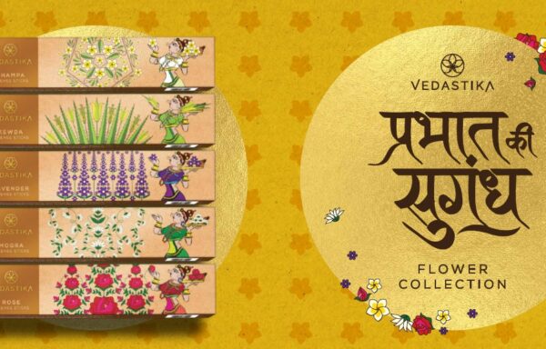 INCENSE & DHOOP STICK